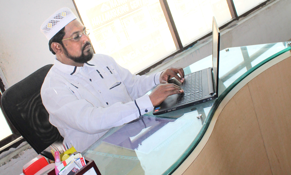 Mohammed Murtuza Hussain 