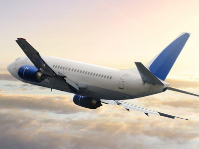 Air Ticket Reservation